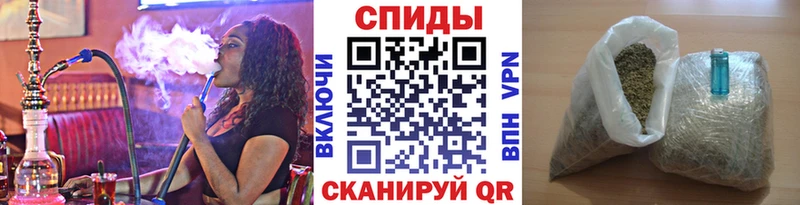 БУТИРАТ бутик Балтийск