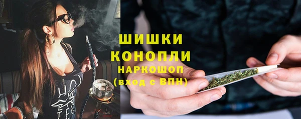 марки nbome Тавда