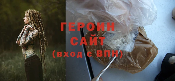 стафф Сясьстрой