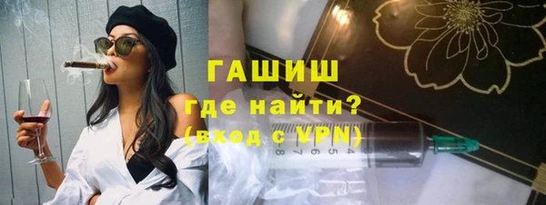 марки nbome Тавда