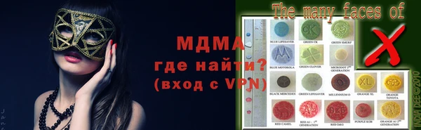 стафф Сясьстрой
