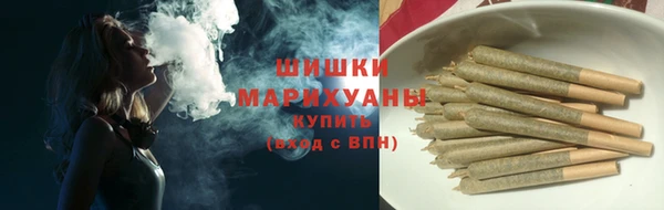 марки nbome Тавда