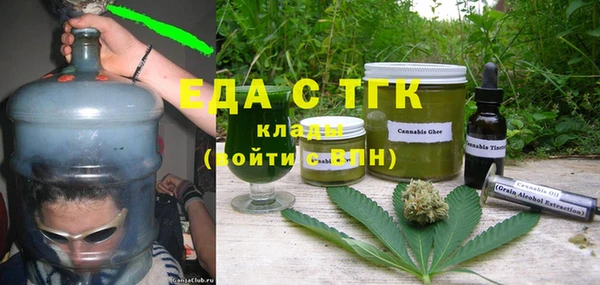 стафф Сясьстрой