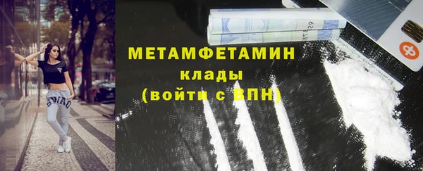 стафф Сясьстрой