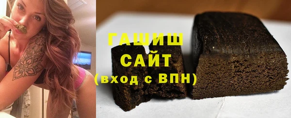 мескалин Тайга