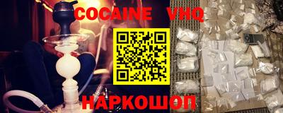 стафф Можга