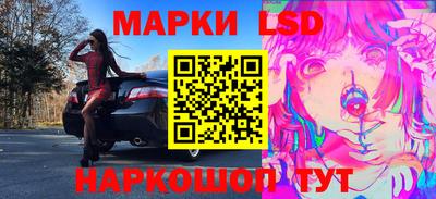 мет Можайск