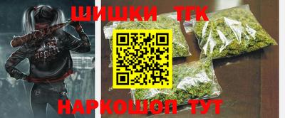 мет Можайск