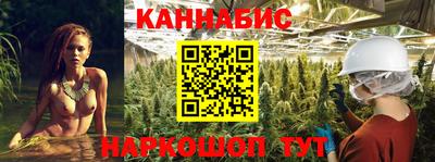 мет Можайск