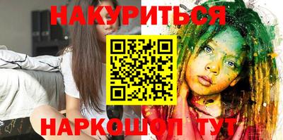 соль ск Моздок