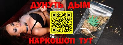 мет Можайск