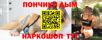 мет Можайск
