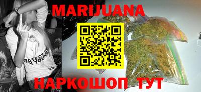 мет Можайск