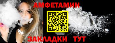 соль ск Моздок
