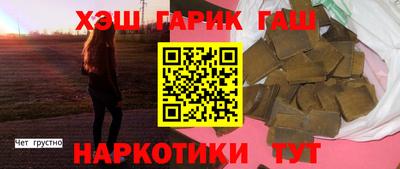 стафф Можга