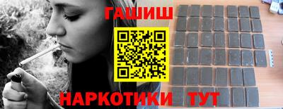 соль ск Моздок