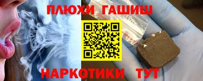 стафф Можга