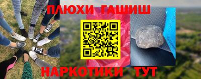 мет Можайск