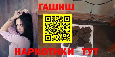 мет Можайск